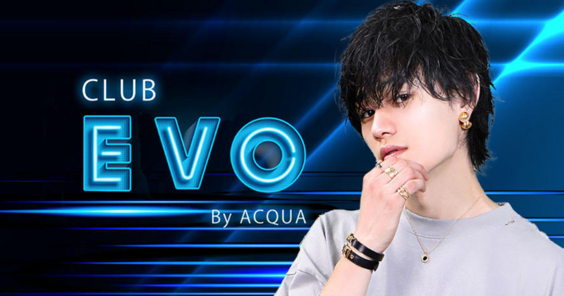 EVO by ACQUA